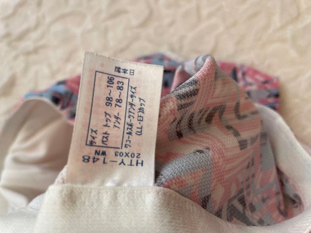 【2点セット】cwx セットアップ　エクササイズ　テニス　ヨガ