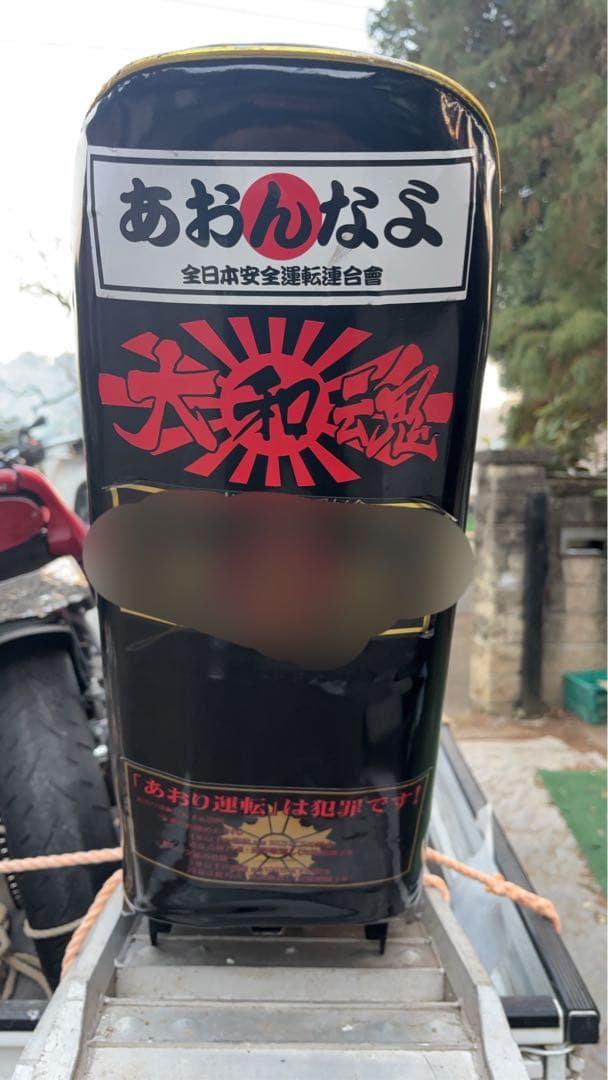 バリオス1型3段シート