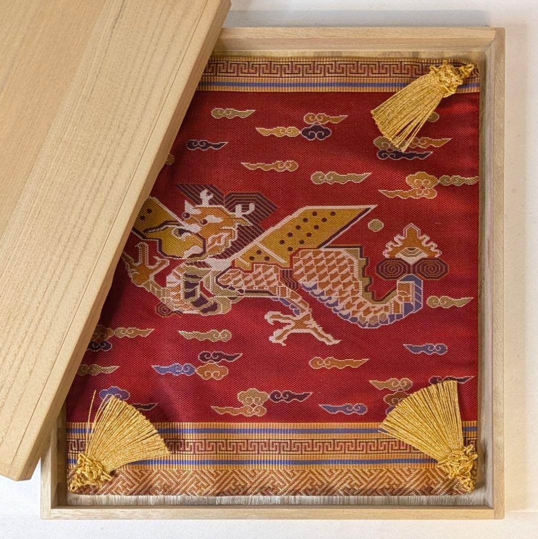 【フォロー割・新品】 有栖川錦雲龍文　有栖川錦鳳凰文　龍村裂　桐箱付　敷物