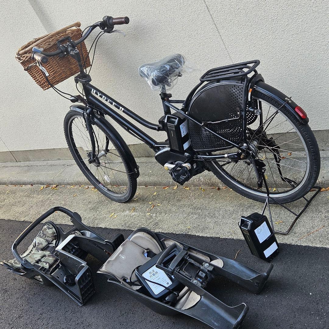 ブリジストン♪３人♪電動アシスト自転車♪HYDEE.IIバッテリー２個♪ブラック
