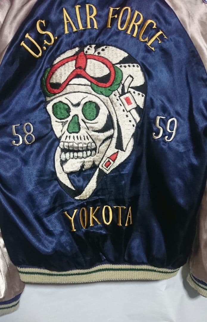 テーラー東洋 リバーシブル 舞妓 スカル スカジャン 芸者 ドクロ 龍 エディ