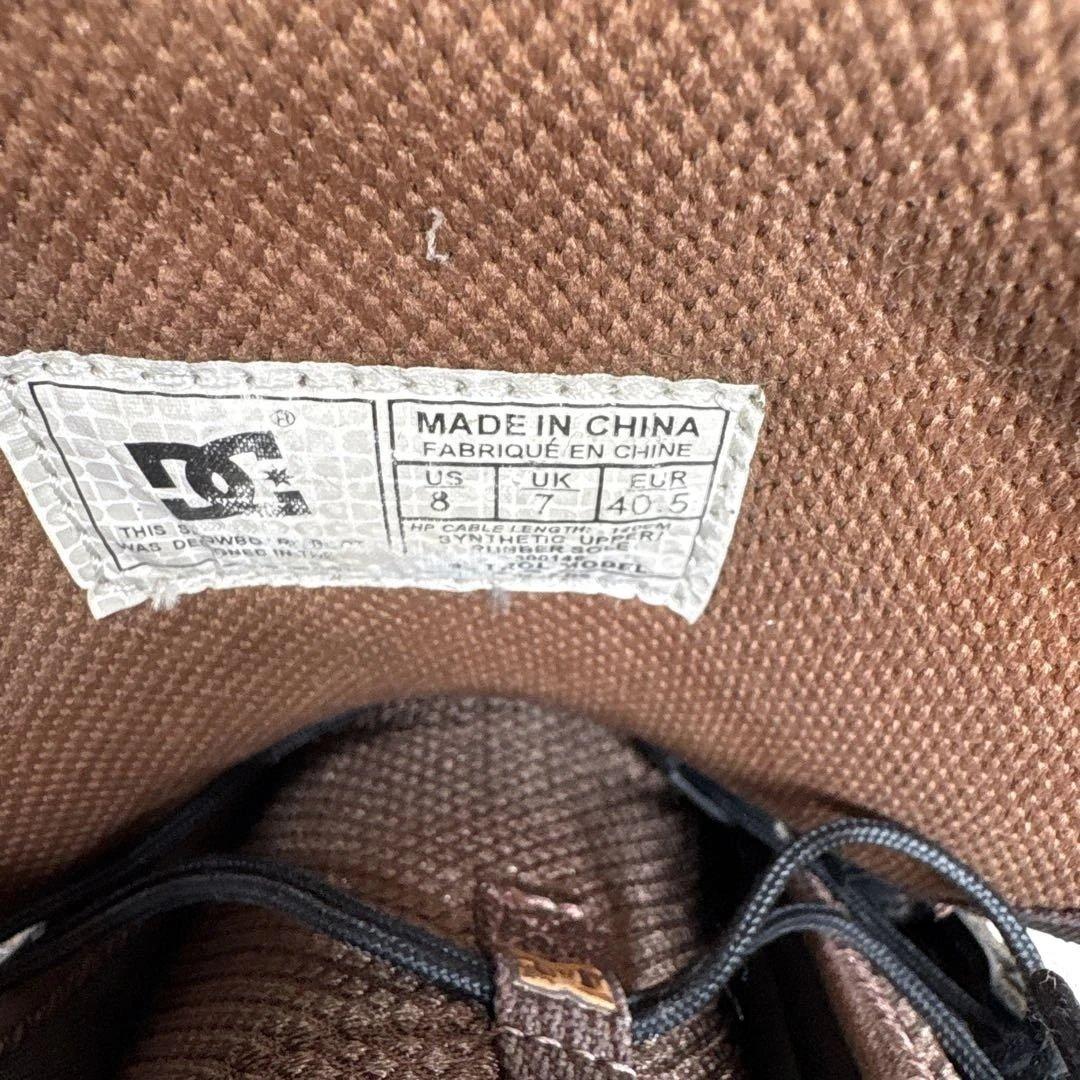 DC スノーボードブーツ ブラウン