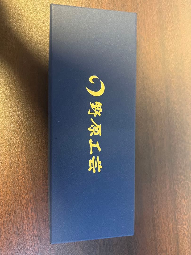 野原工芸　サペリ杢シャーペン　固定式口金付き