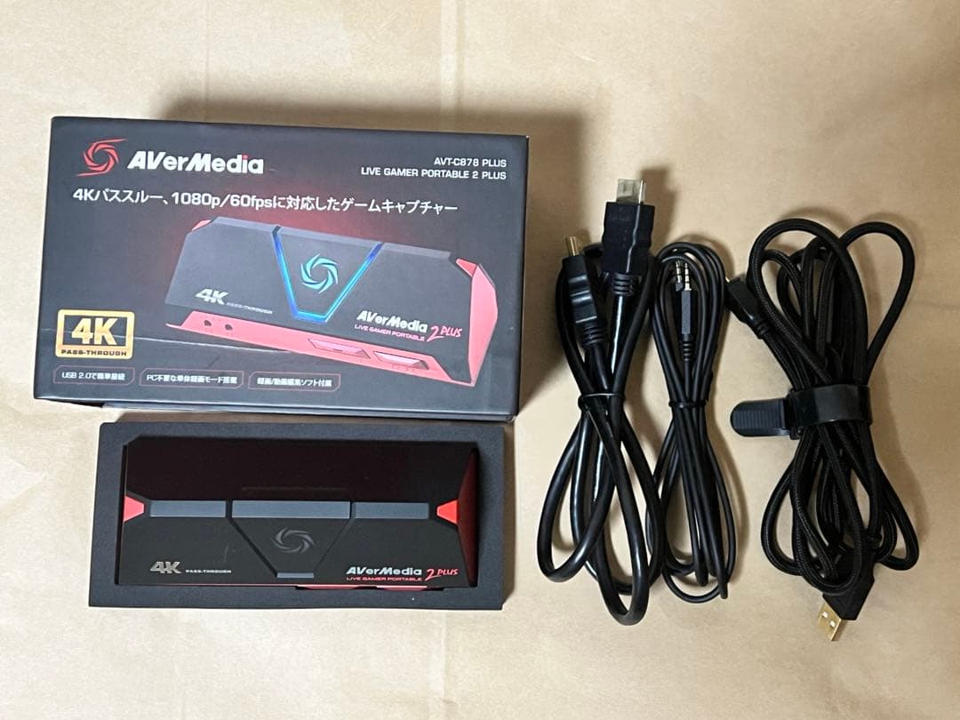 ビデオキャプチャー・キャプチャーボード AVerMedia Live Gamer Portable 2 PLUS