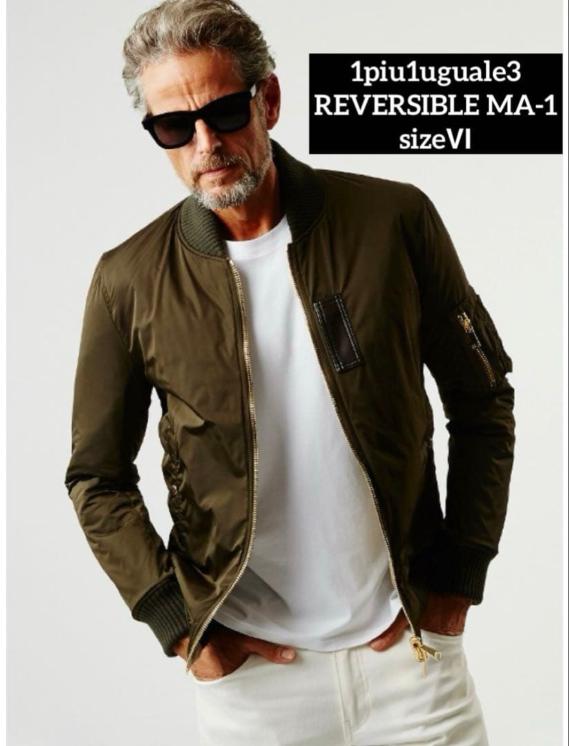 1PIU1UGUALE3 REVERSIBLE MA-1 sizeⅥ