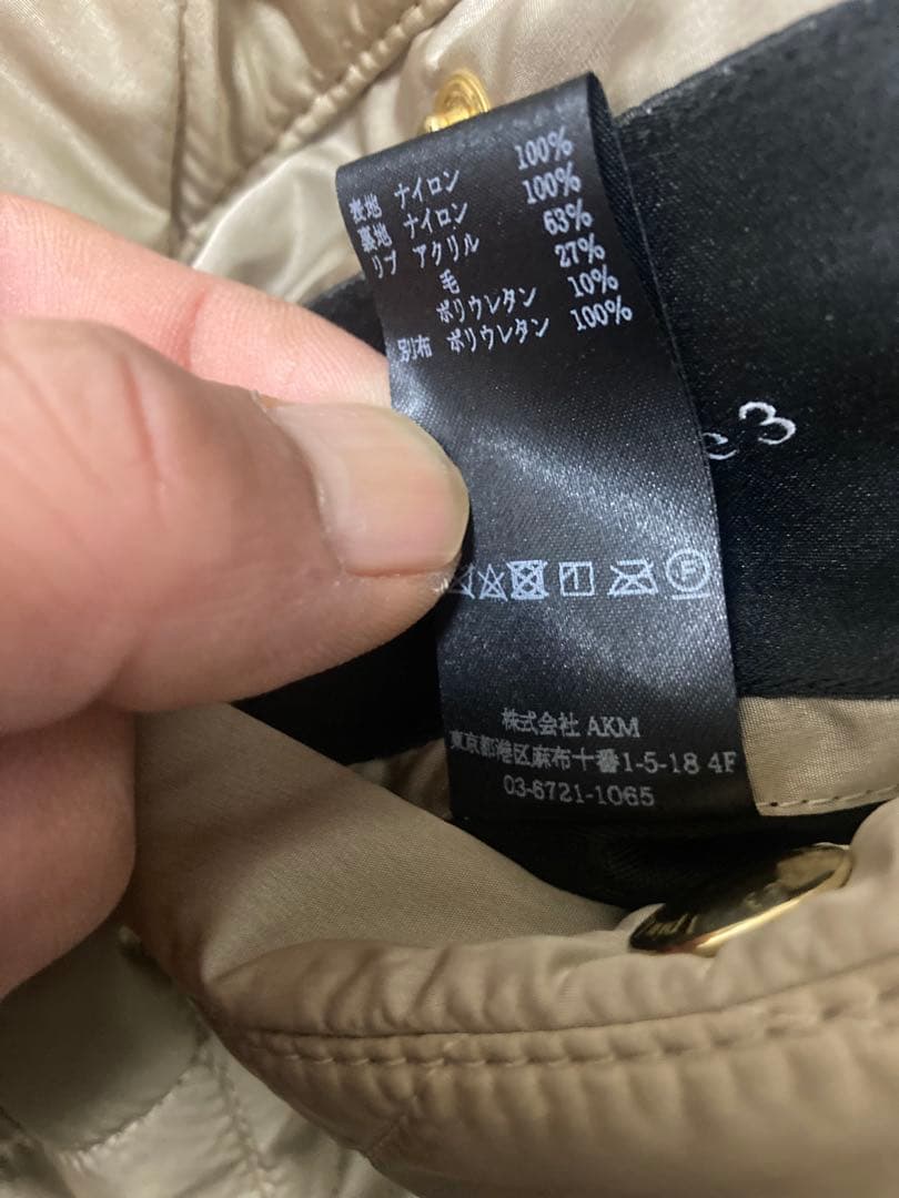 1PIU1UGUALE3 REVERSIBLE MA-1 sizeⅥ