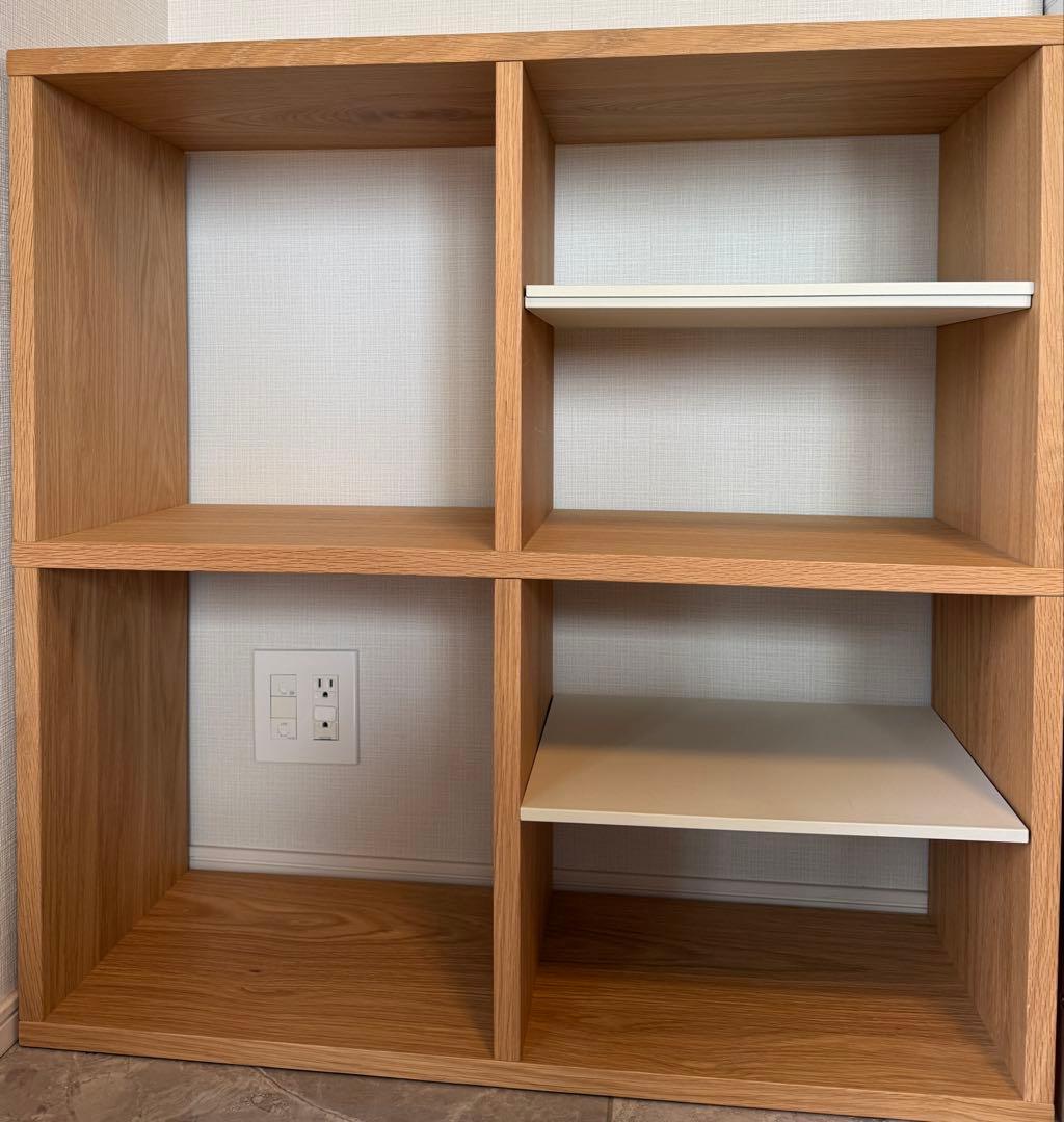 無印良品 スタッキングシェルフ オーク材 2段×2列 (追加スチール2枚)傷なし