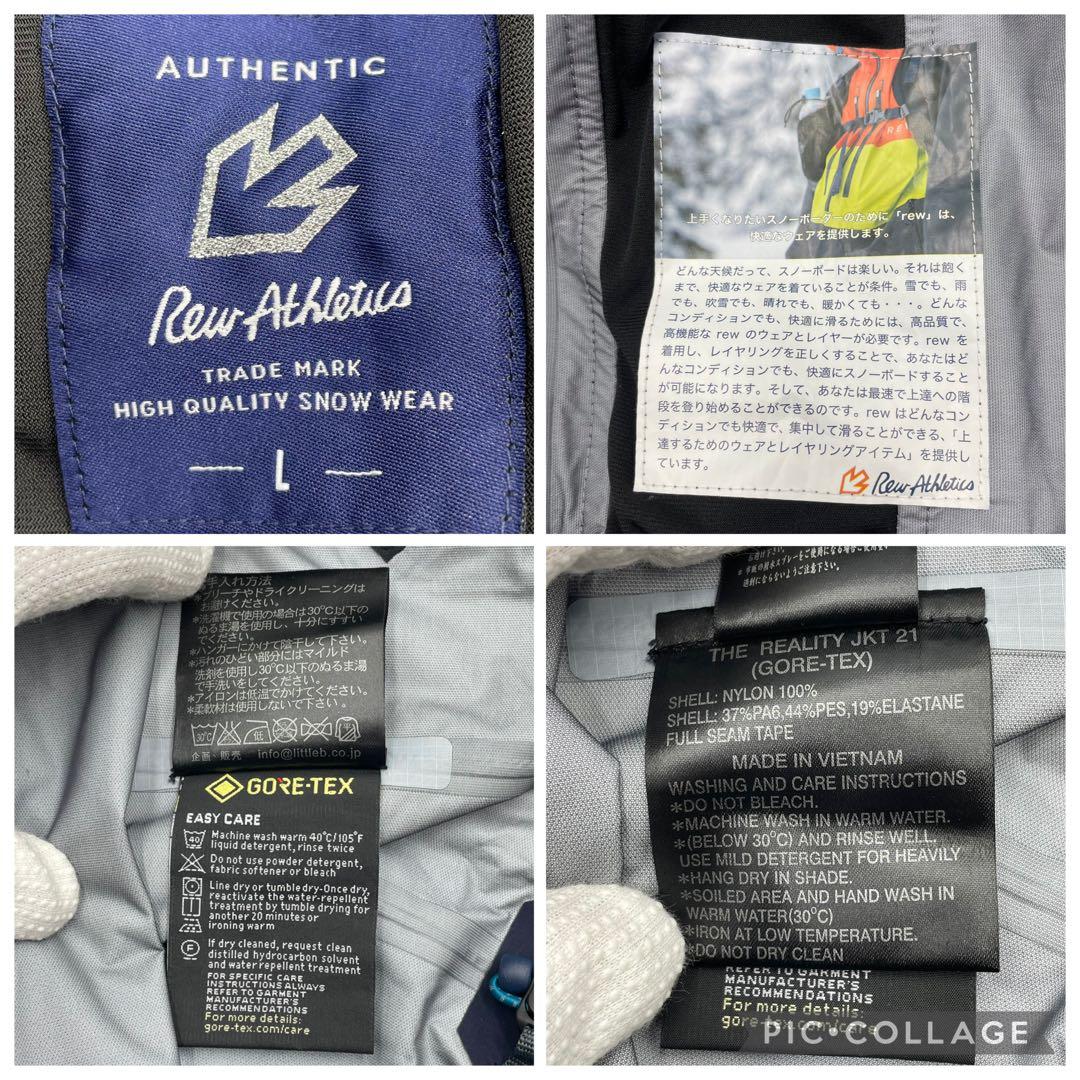 スノーボード 22/23 REW REALITY JKT 21 GORE-TEX 3L L