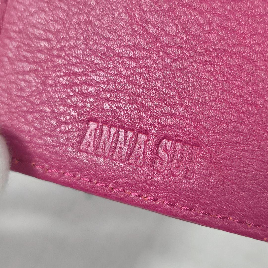 未使用級美品✨️　アナスイ　薔薇柄型押しレザー　がまぐち　折り財布