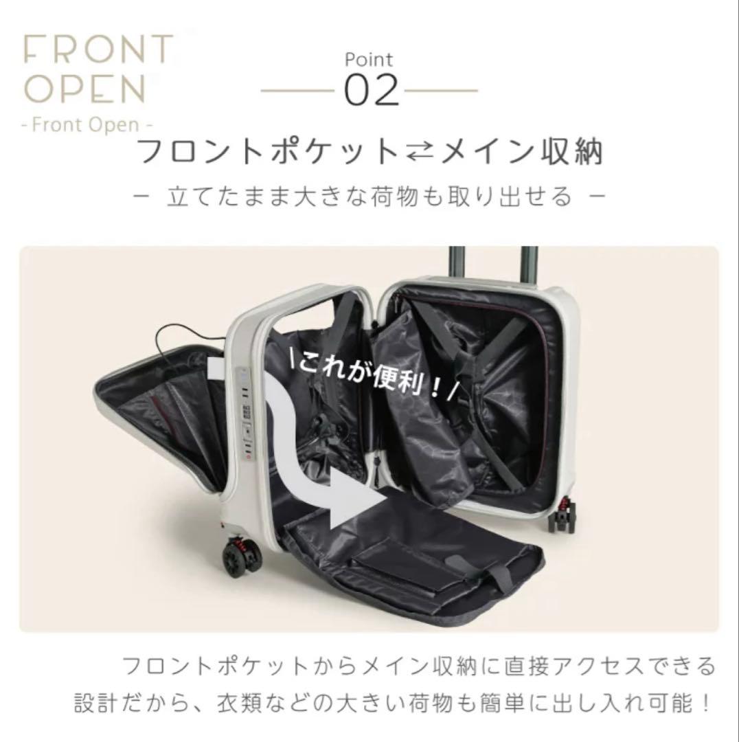 値下げ【極美品】ProevoキャリーケースSS 静音 キャスター ストッパー付き