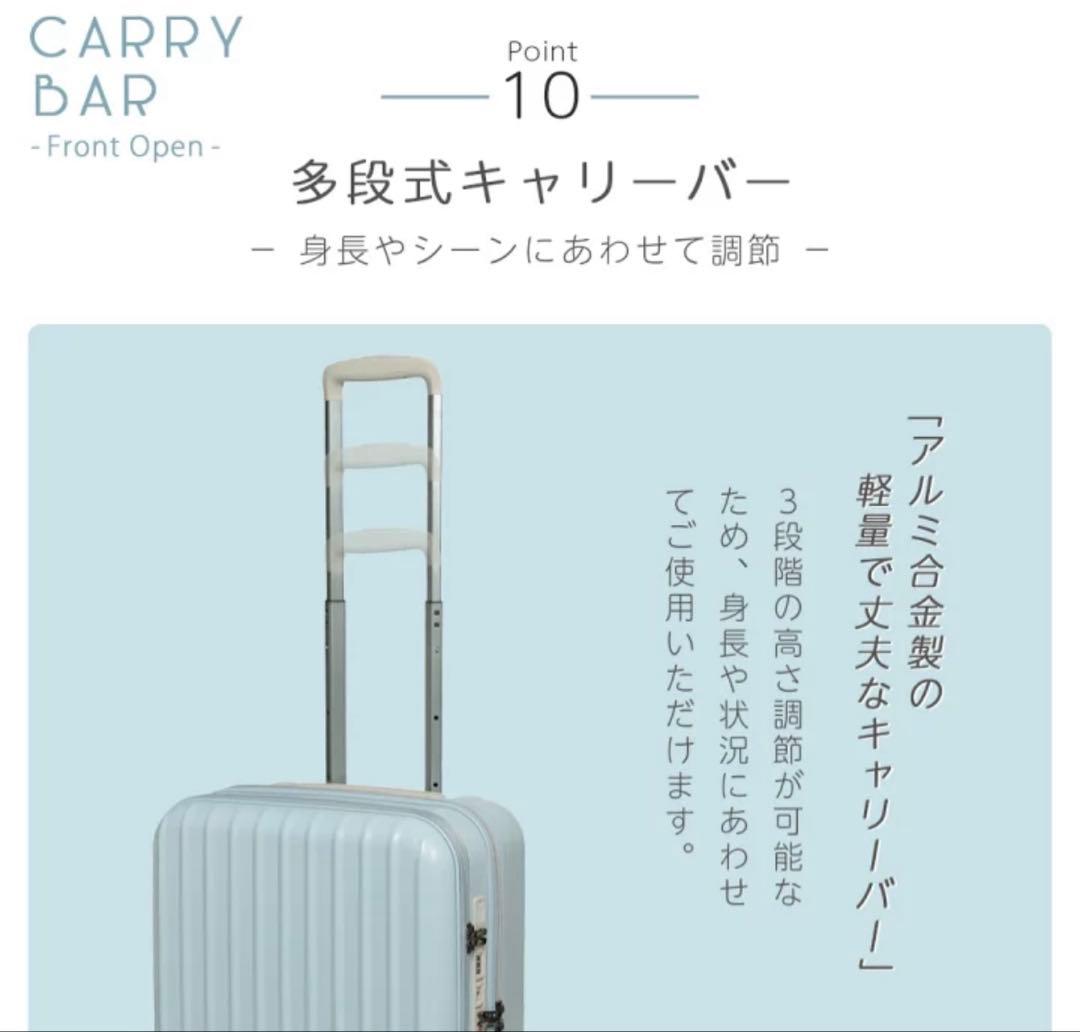 値下げ【極美品】ProevoキャリーケースSS 静音 キャスター ストッパー付き