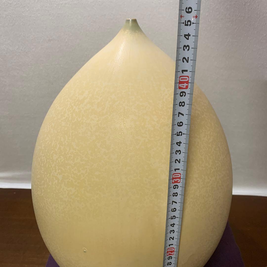 岩崎龍ニ　黄檗釉　壷　おうばくゆ　壺　花器　花瓶　花入　飾り壺　大型作品