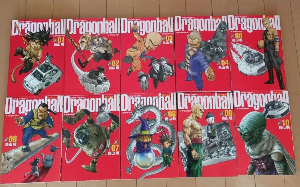 ドラゴンボール 愛蔵版全34巻セット