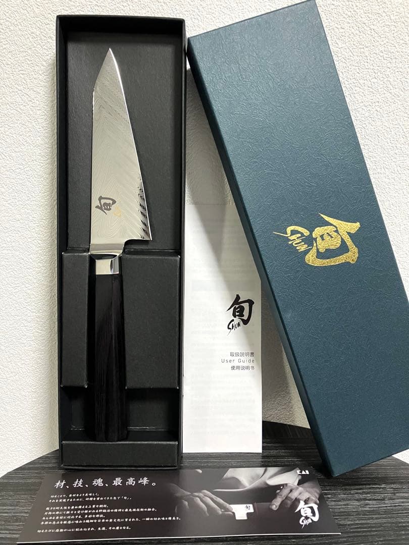 貝印　旬　DualCore 骨スキ 110mm VG0018 新品未使用