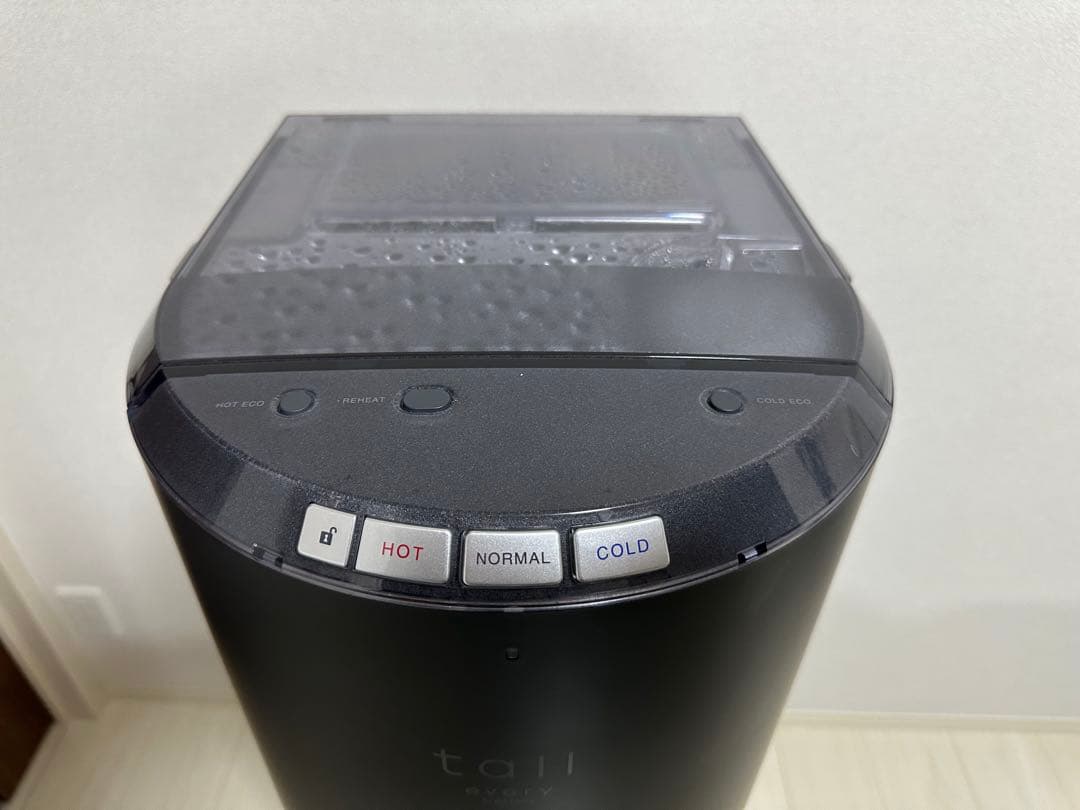 エブリィフレシャス トール ウォーターサーバー BSS-311