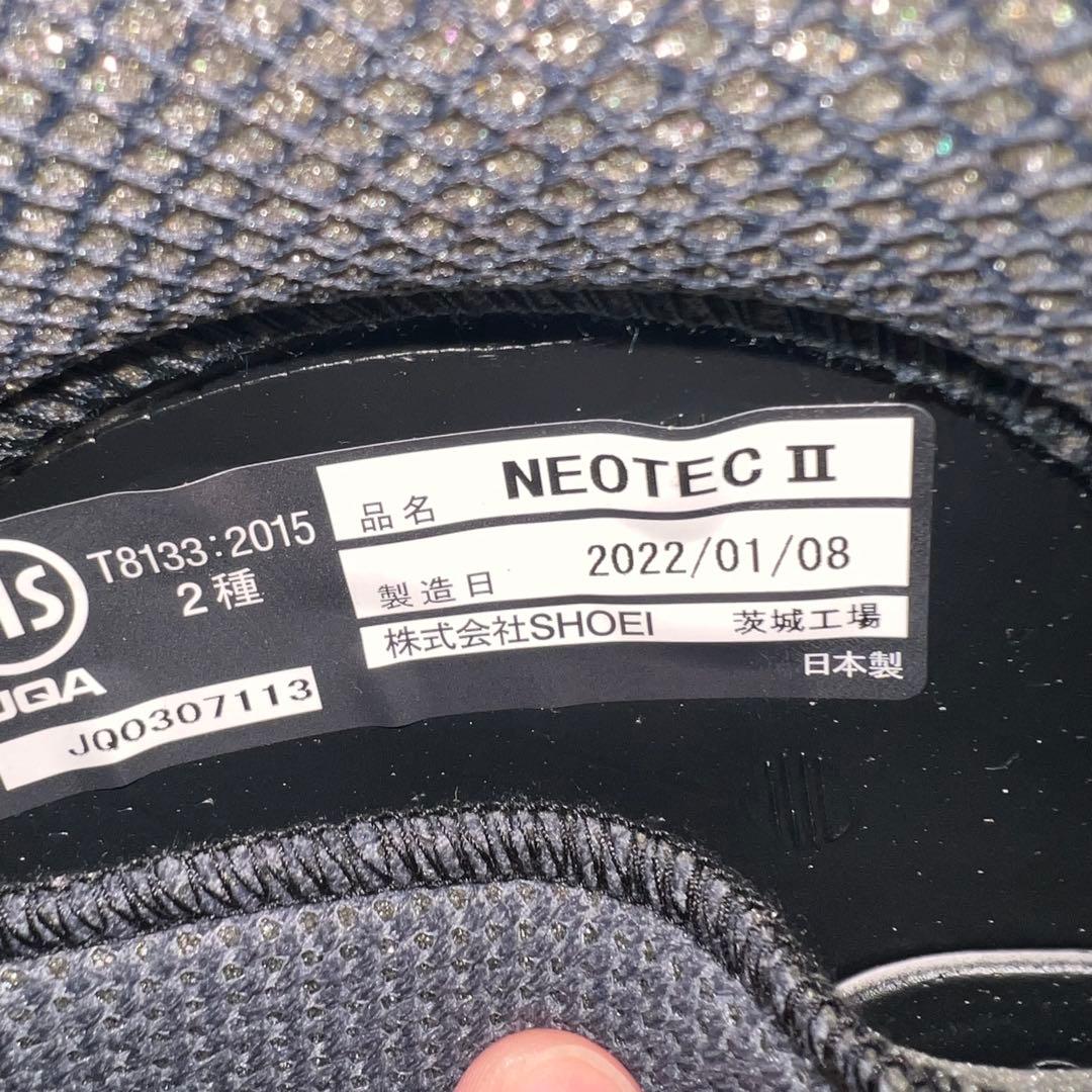 SHOEI NEOTECⅡ SENAインカム付き　XXLサイズ