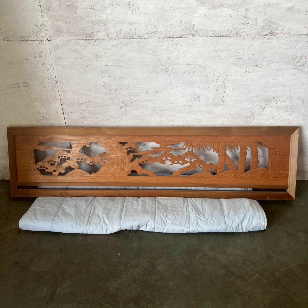 欄間 らんま 2枚 セット 2枚組 木彫り アンティーク 建具 和室 A0507