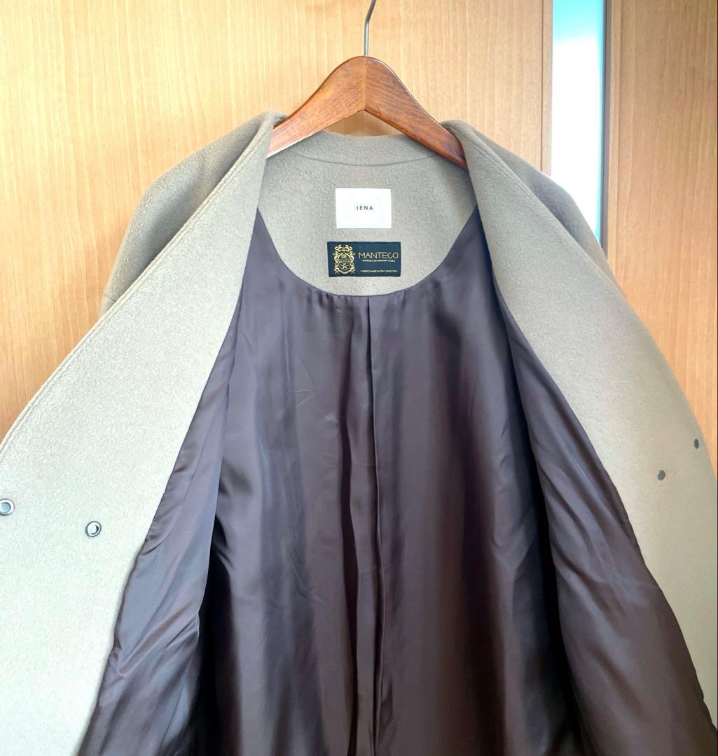 イエナ 定価48,400円 MANTECOノーカラーコート　38　ベージュ