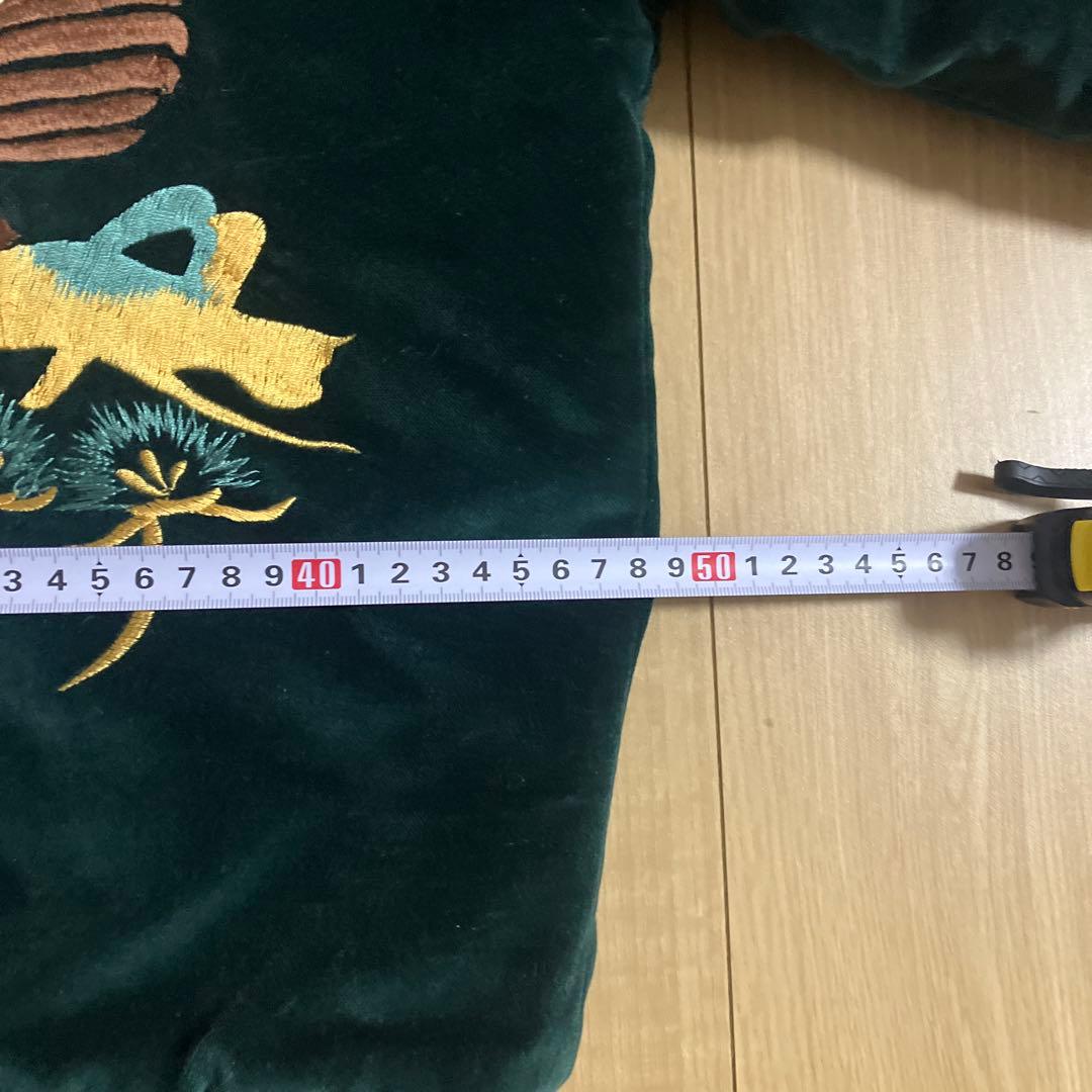 東洋エンタープライズ　スカジャン Japan