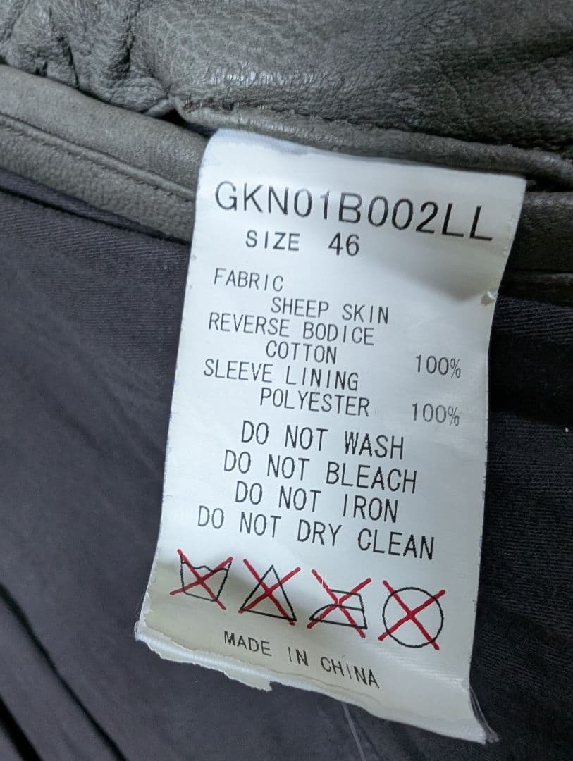 ああ　KIMINORI MORISHITA×NANO universe