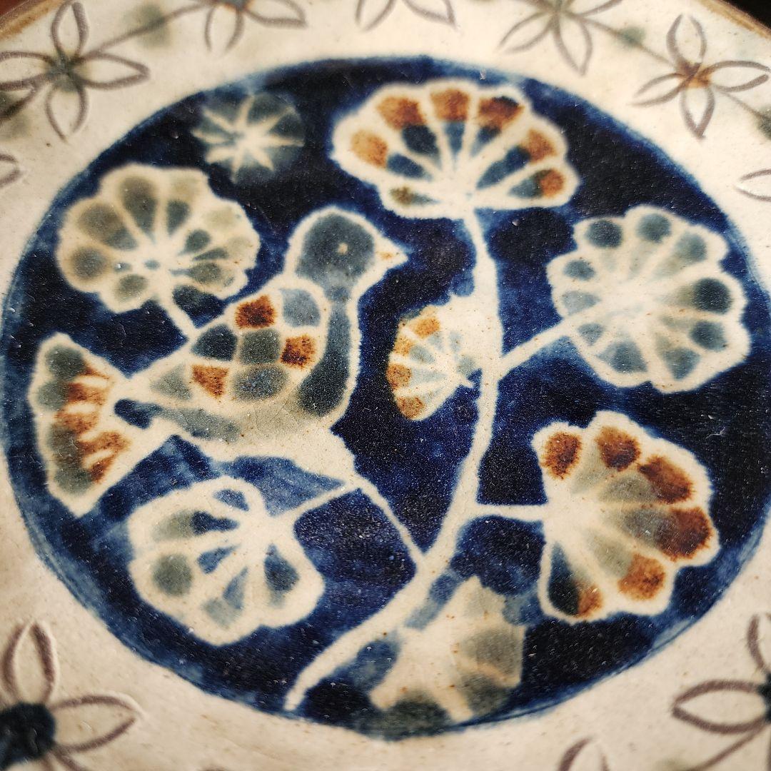 No.157　新品　やちむん　皿 3点