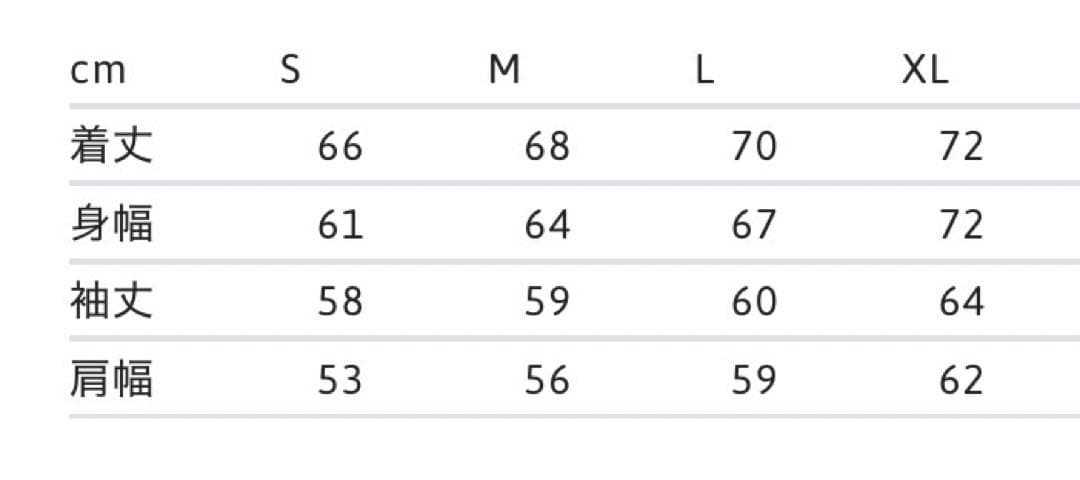 トップス Supreme Warm Up Hooded Sweatshirt