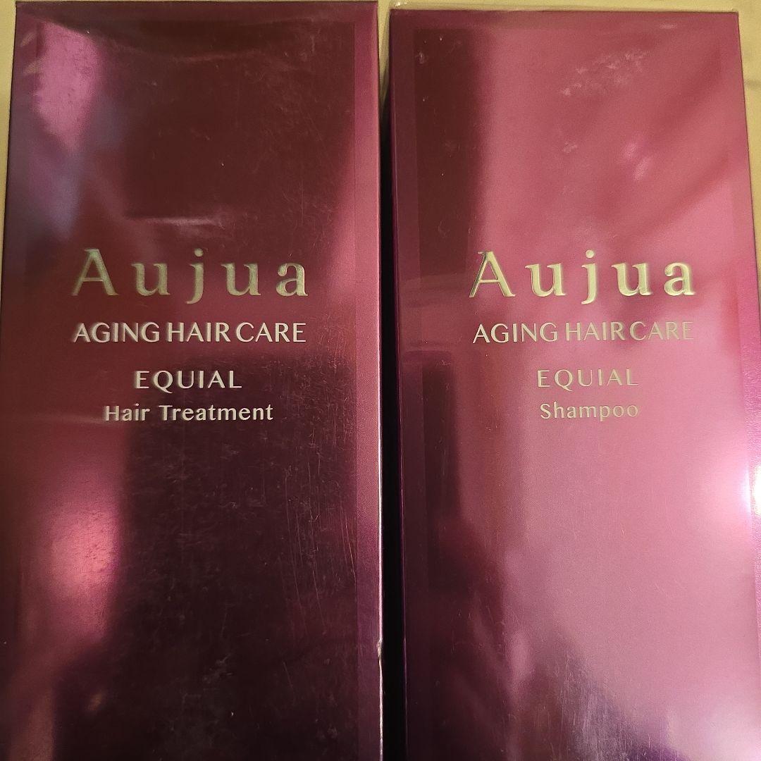 ア*メ様 Aujua EQUAL トリートメント＆シャンプー セット