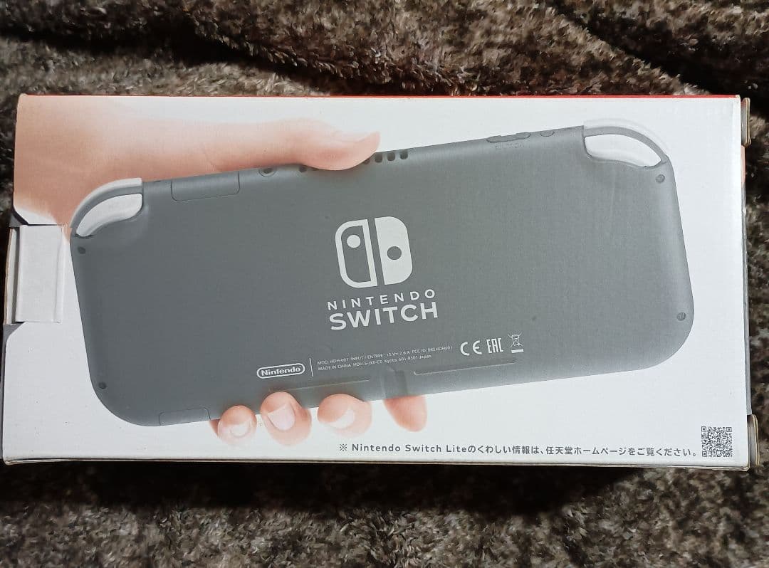 Nintendo Switch Lite グレー ニンテンドースイッチライト