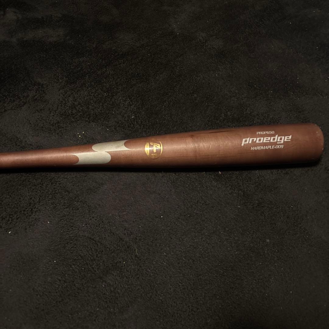 SSK NPB硬式バット ブラウン