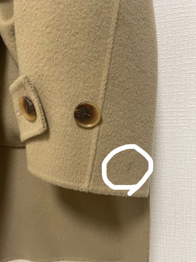 ETRE TOKYOX矢野未希子 フーディーリバートレンチ