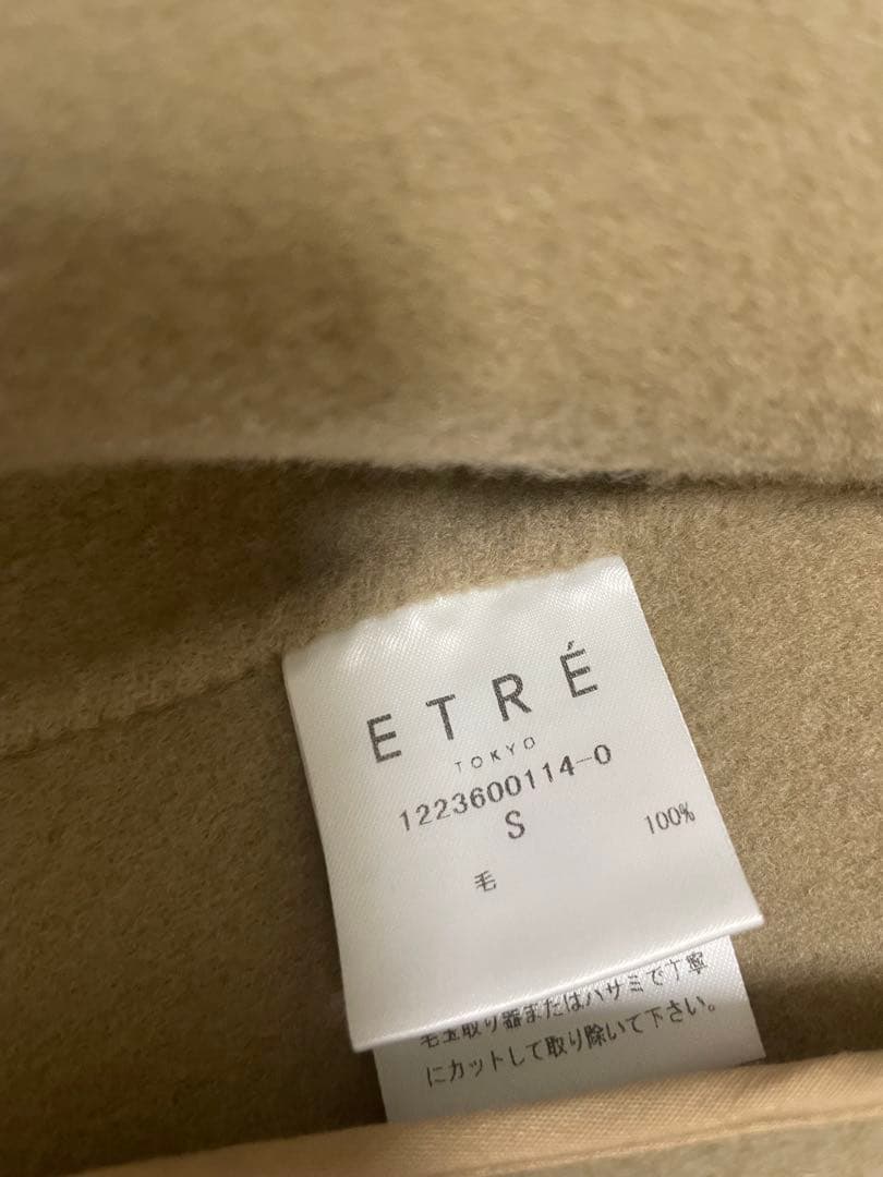 ETRE TOKYOX矢野未希子 フーディーリバートレンチ