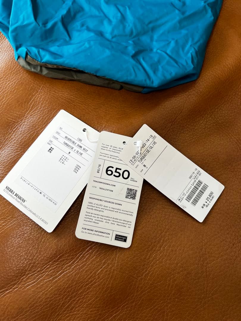 SIERRA DESIGNS × BEAMS BOY リバーシブル ダウンベスト