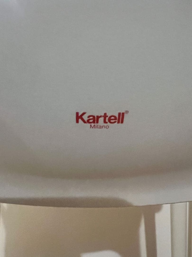 美品【カルテル】マスターズスツール　ハイチェア　インダストリアル　北欧