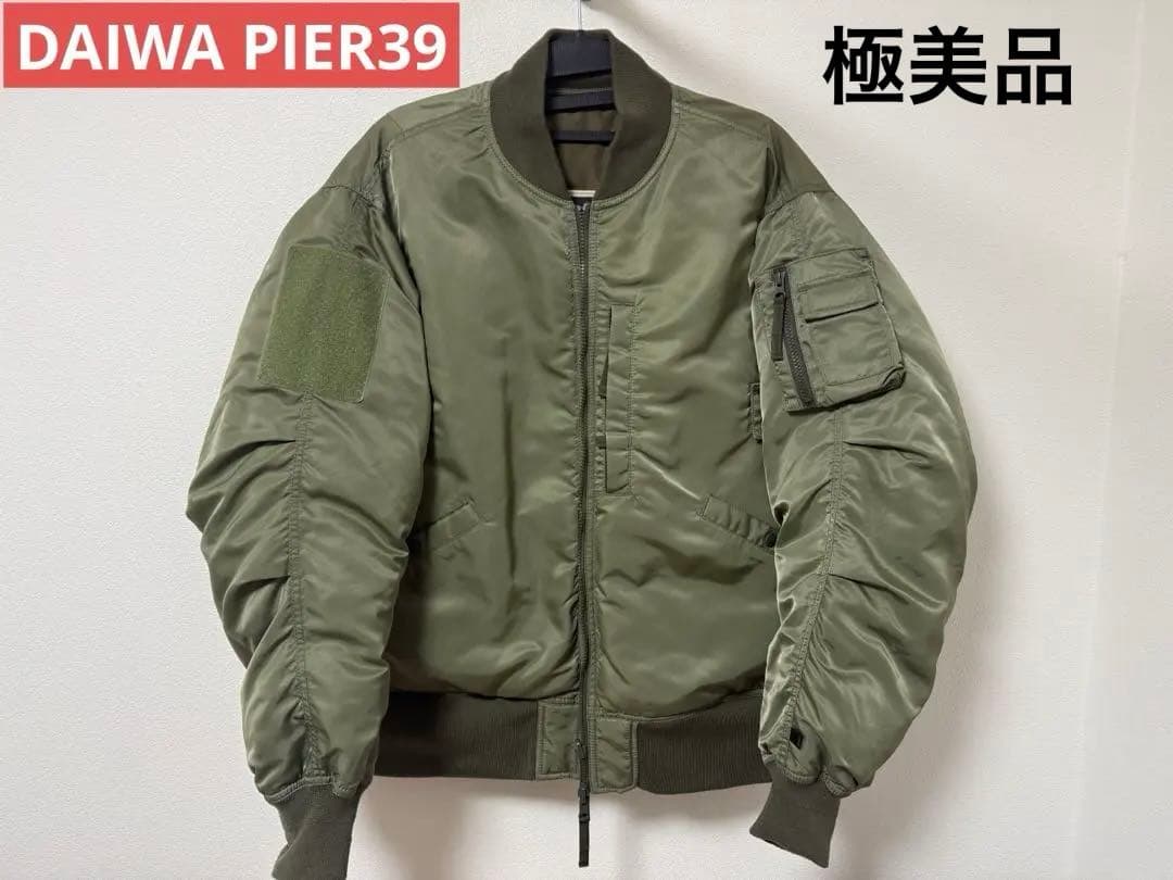 タイムセール！DAIWA PIER39 TECH REVERSIBLE MA-1