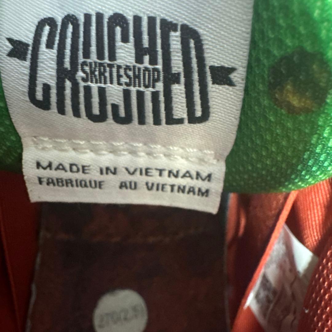 J*P様 Crushed Skate Shop × Nike SB Dunk L