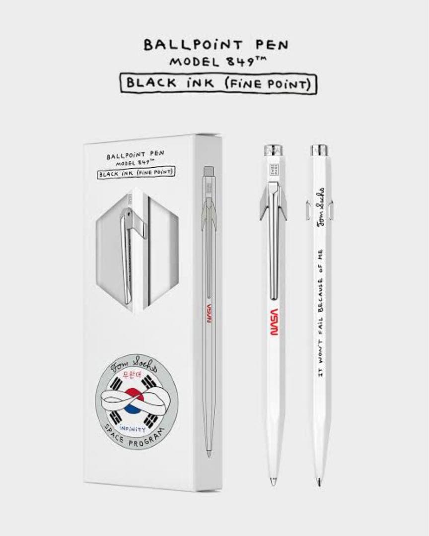 【新品未使用】カランダッシュ　トム・サックス　ソウル展示グッズ　ボールペン