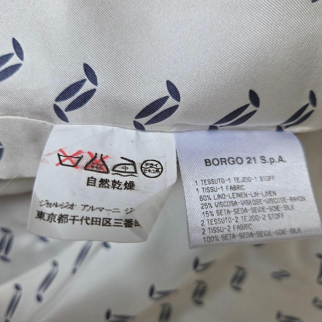 ジョルジオアルマーニ BORGO21 リネン シルク混 パンツスーツ 38 M