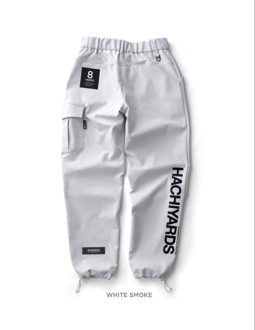 【未使用】8YARDS パラシュートカーゴパンツ ホワイトスモーク秋冬仕様