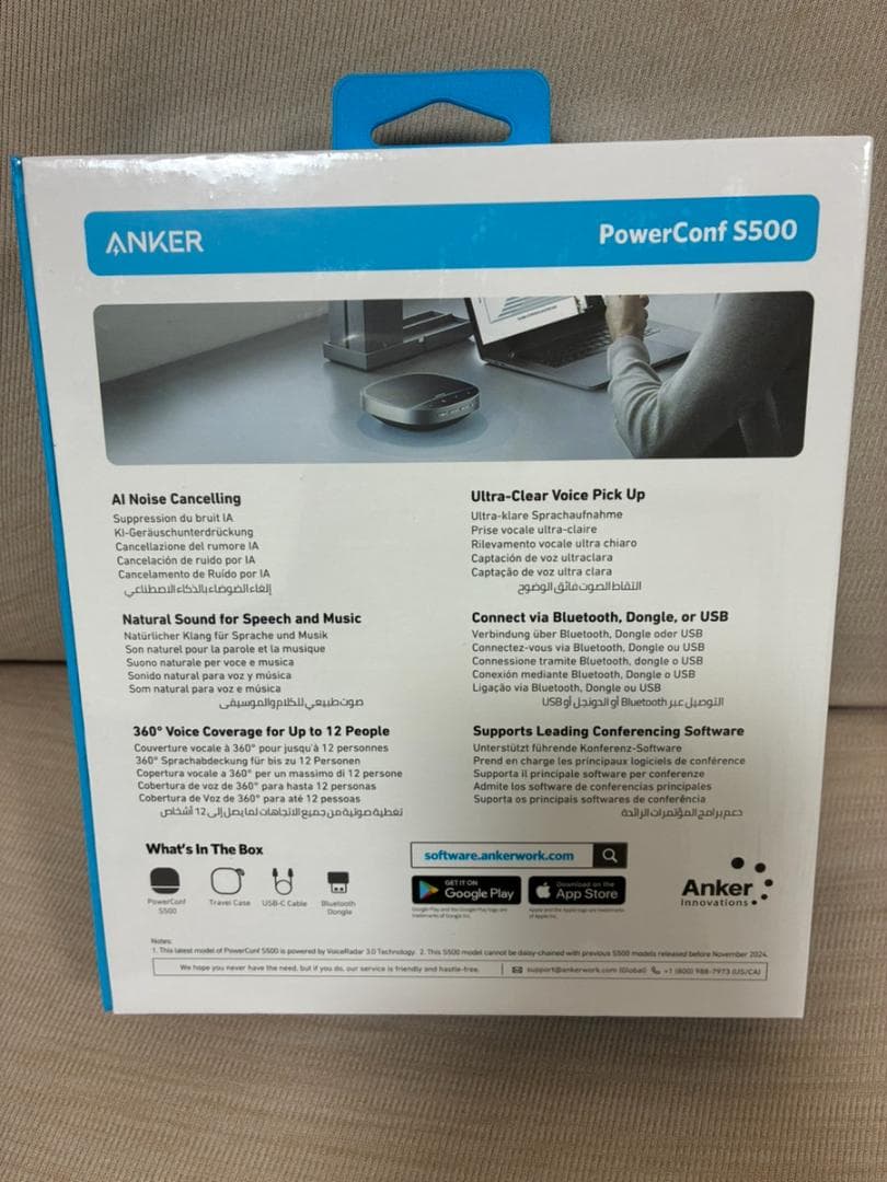 Anker PowerConf S500 スピーカーフォン