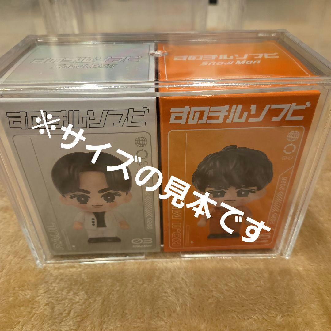 ダイソー 重なる透明収納ケース　9個　新品未開封