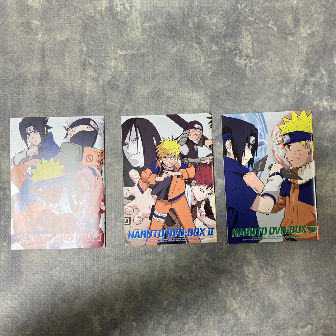 NARUTO ナルト DVD BOX Ⅰ〜Ⅲ 完全生産限定版 セット