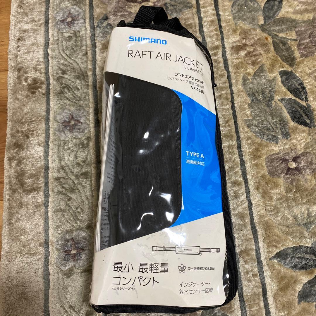 SHIMANO シマノ 膨張式ライフジャケット VF-053U ブラック