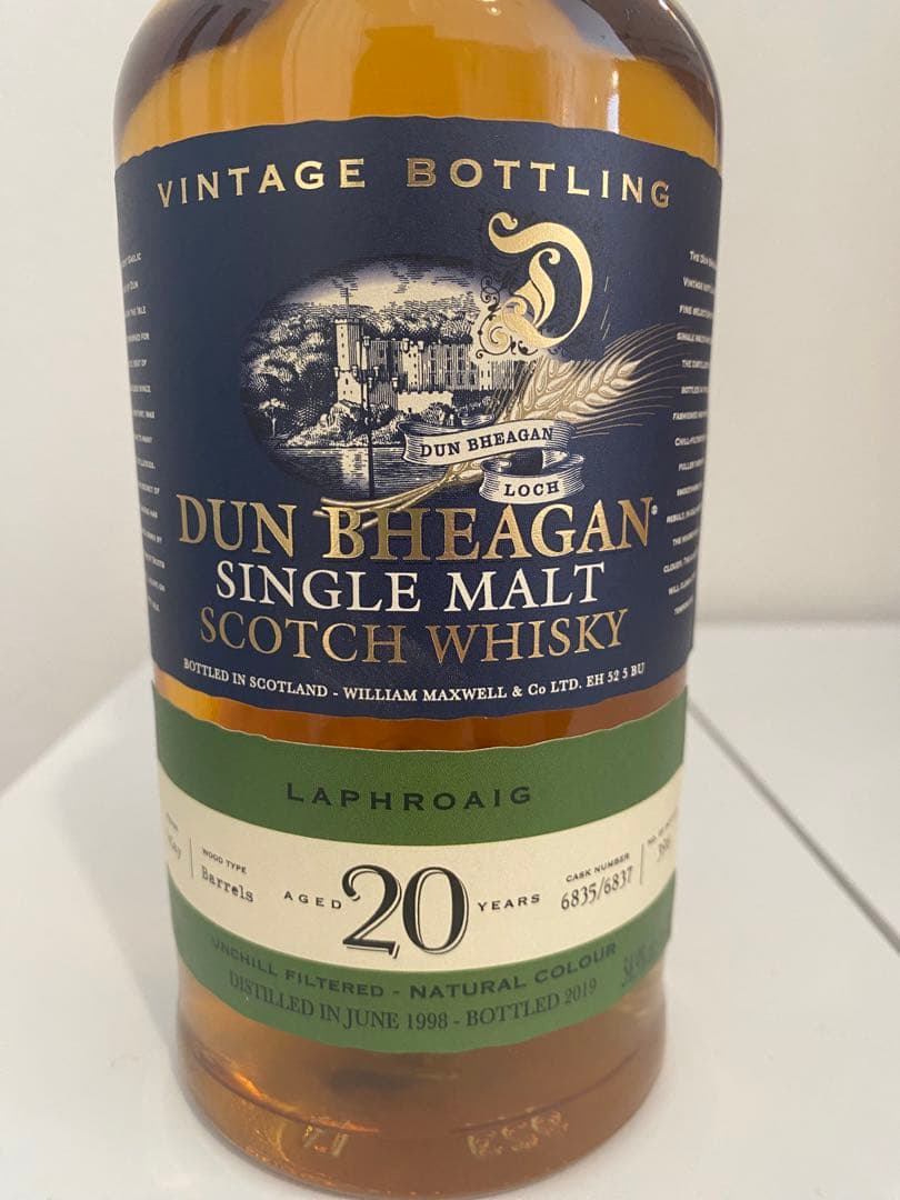 ダンベーガン　ラフロイグ　1998-2019 20年　54.9%