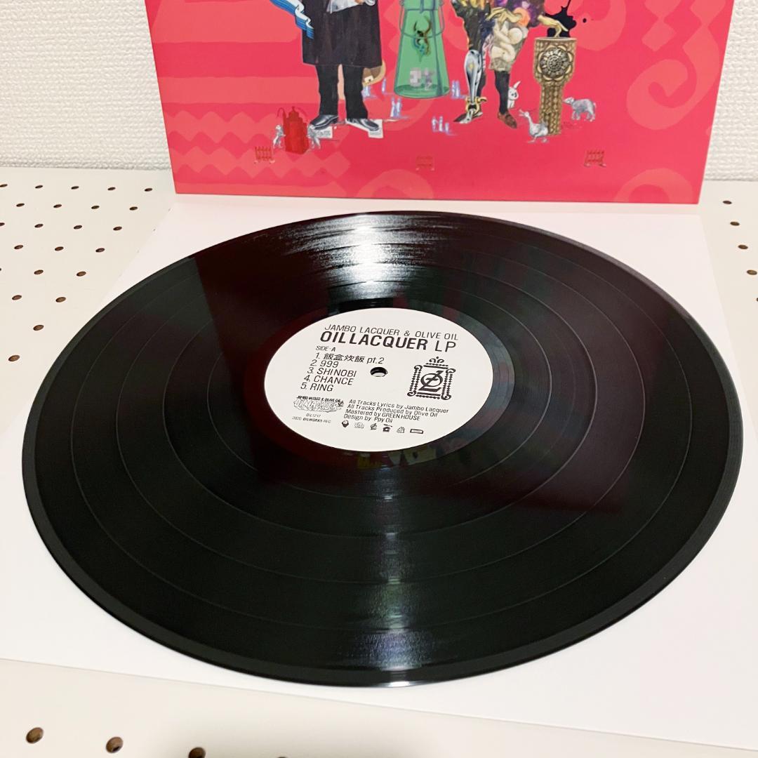 y*n様 Jambo Lacquer & Olive Oil「OIL LACQU