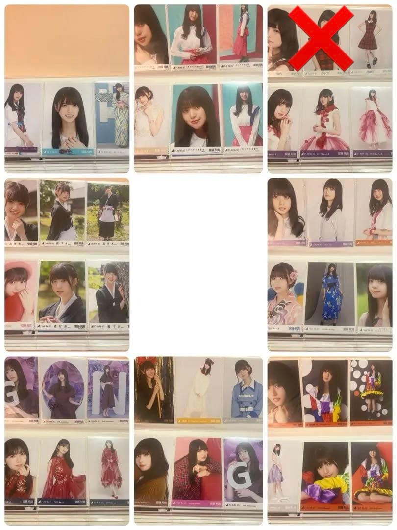 乃木坂46 齋藤飛鳥 生写真 コンプ まとめ売り