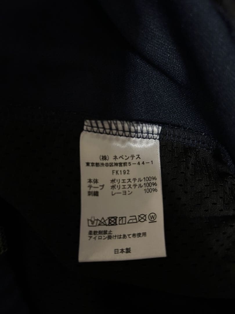 Needles トラックパンツ M ネイビー グレーライン 定番 蝶刺繍 正規品