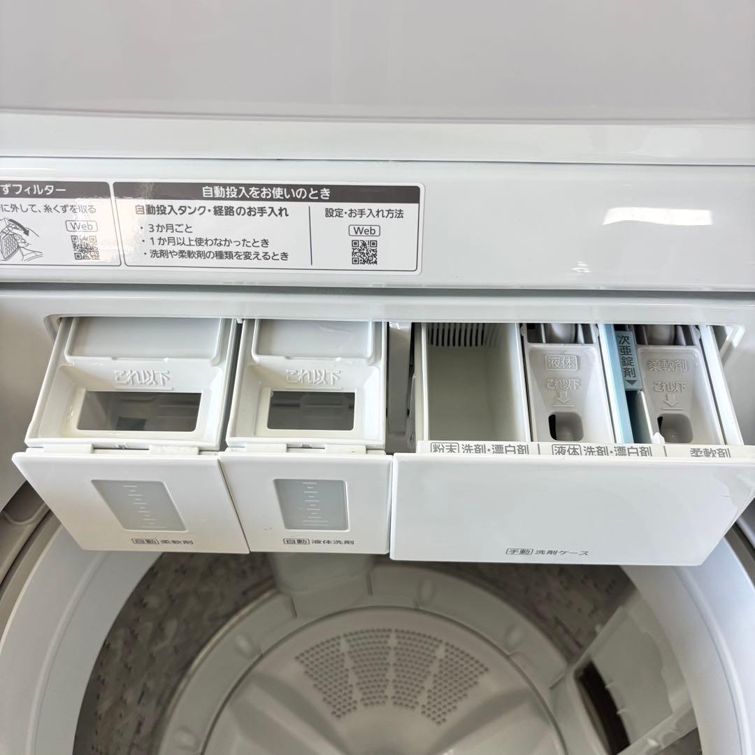 Panasonic NA-FA8K3 全自動洗濯機 8kg 洗剤柔軟剤自動投入