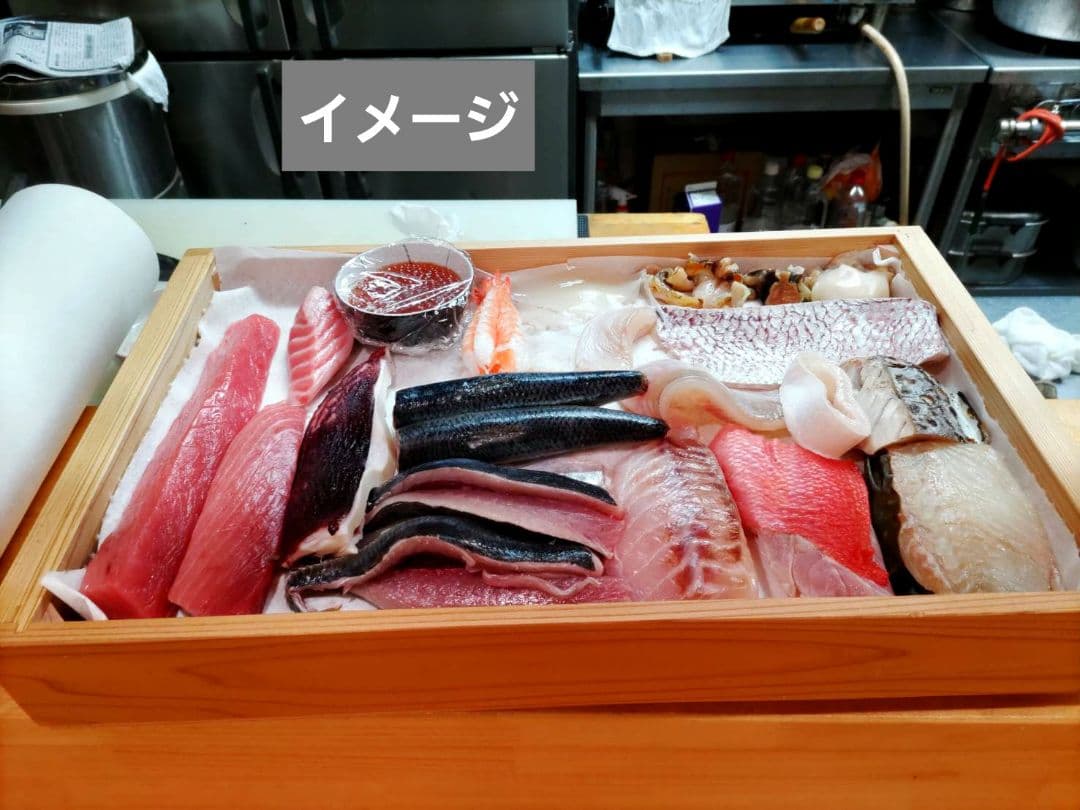 No2034【新品】 寿司ネタケース ネタ箱　目皿・アクリル蓋付【保冷剤付き】