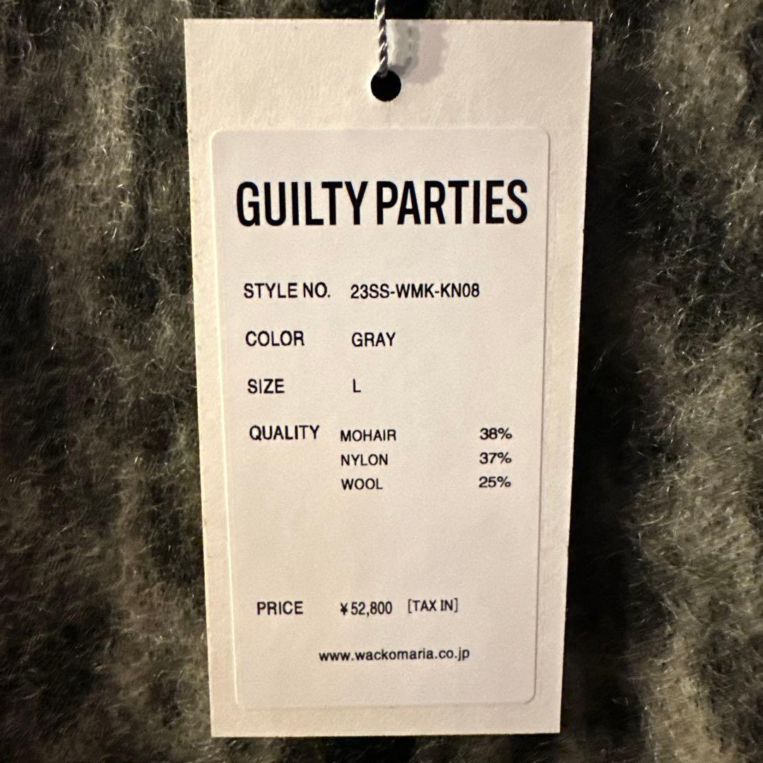 GUILTY PARTIES カーディガン L グレー