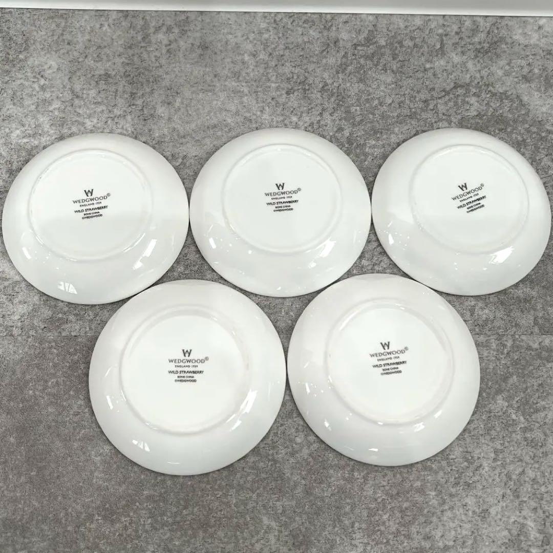  ワイルドストロベリー プチトレイ 小皿 5枚セット